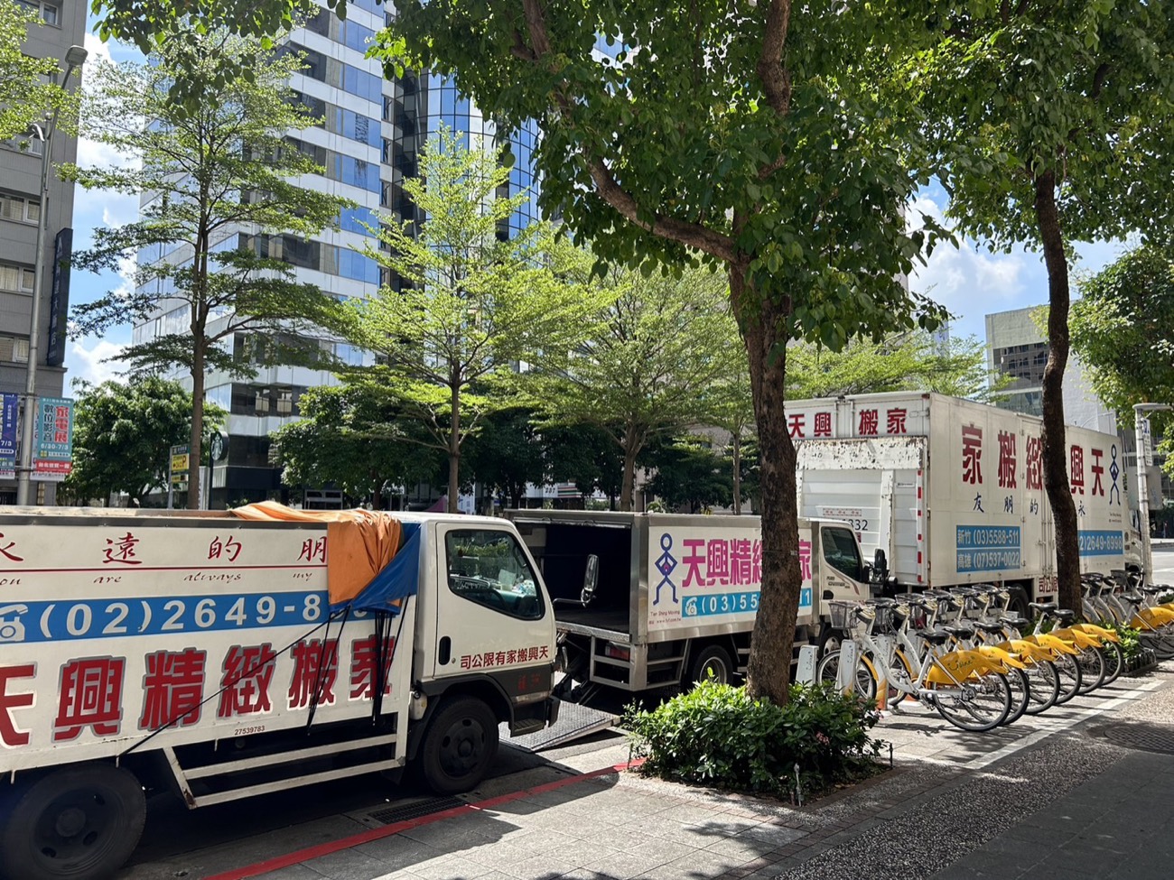 公司搬遷作業現場