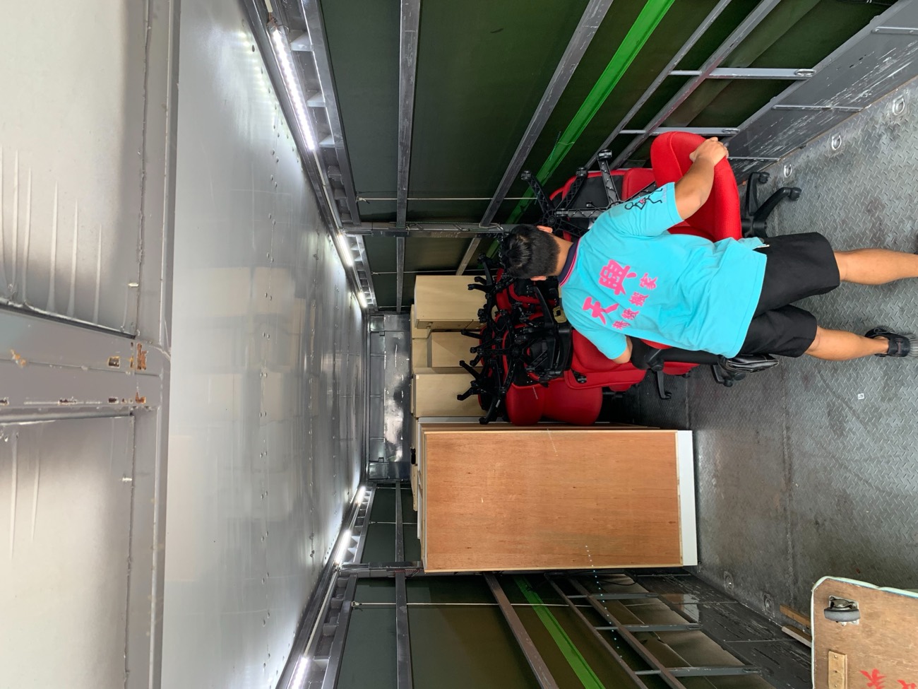 企業總部搬遷作業