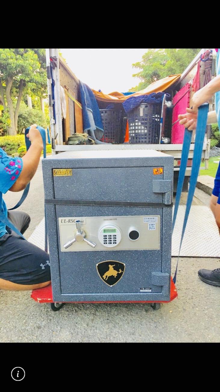 大型金庫 · 油壓台車定位